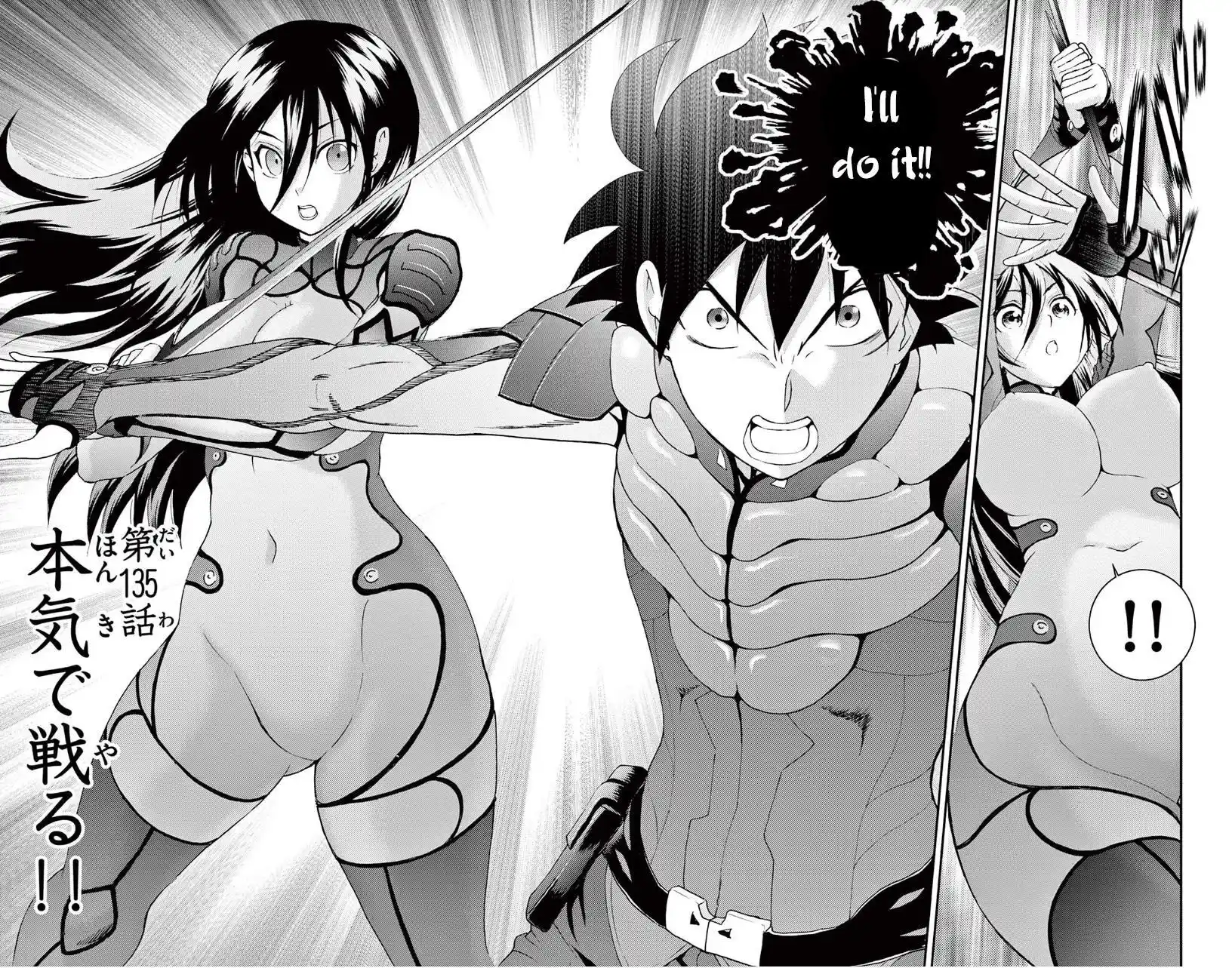 You Are Double-O Eight Chapter 135