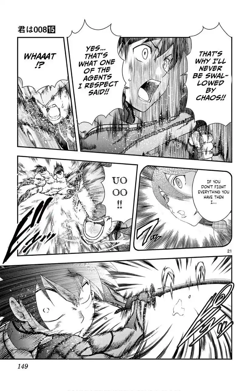 You Are Double-O Eight Chapter 135