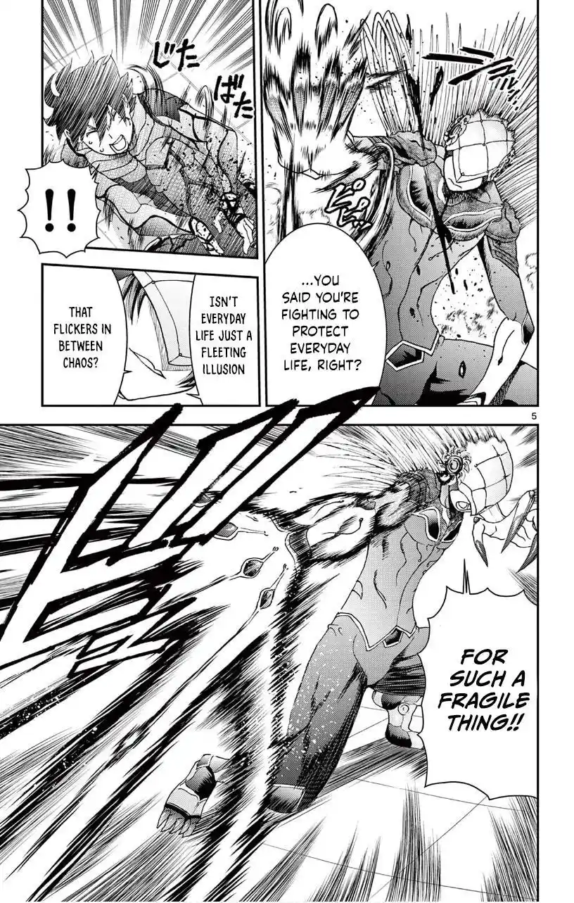 You Are Double-O Eight Chapter 136