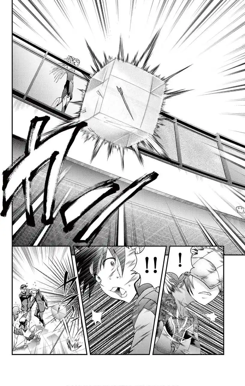 You Are Double-O Eight Chapter 136