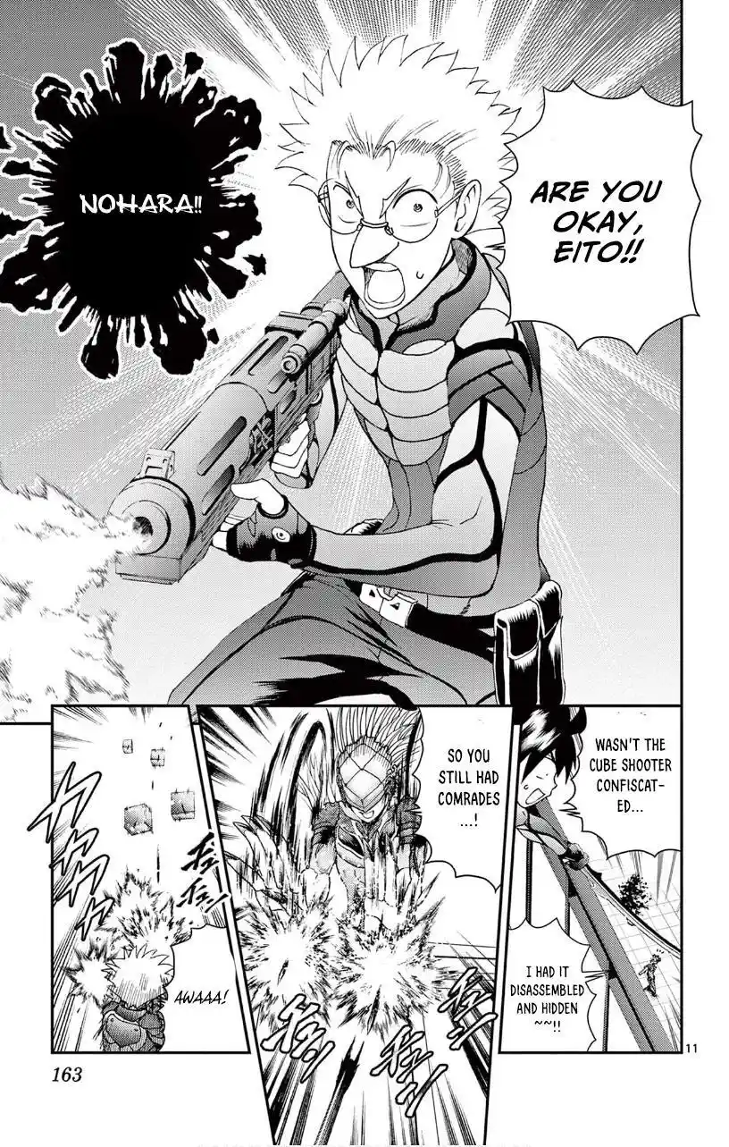 You Are Double-O Eight Chapter 136