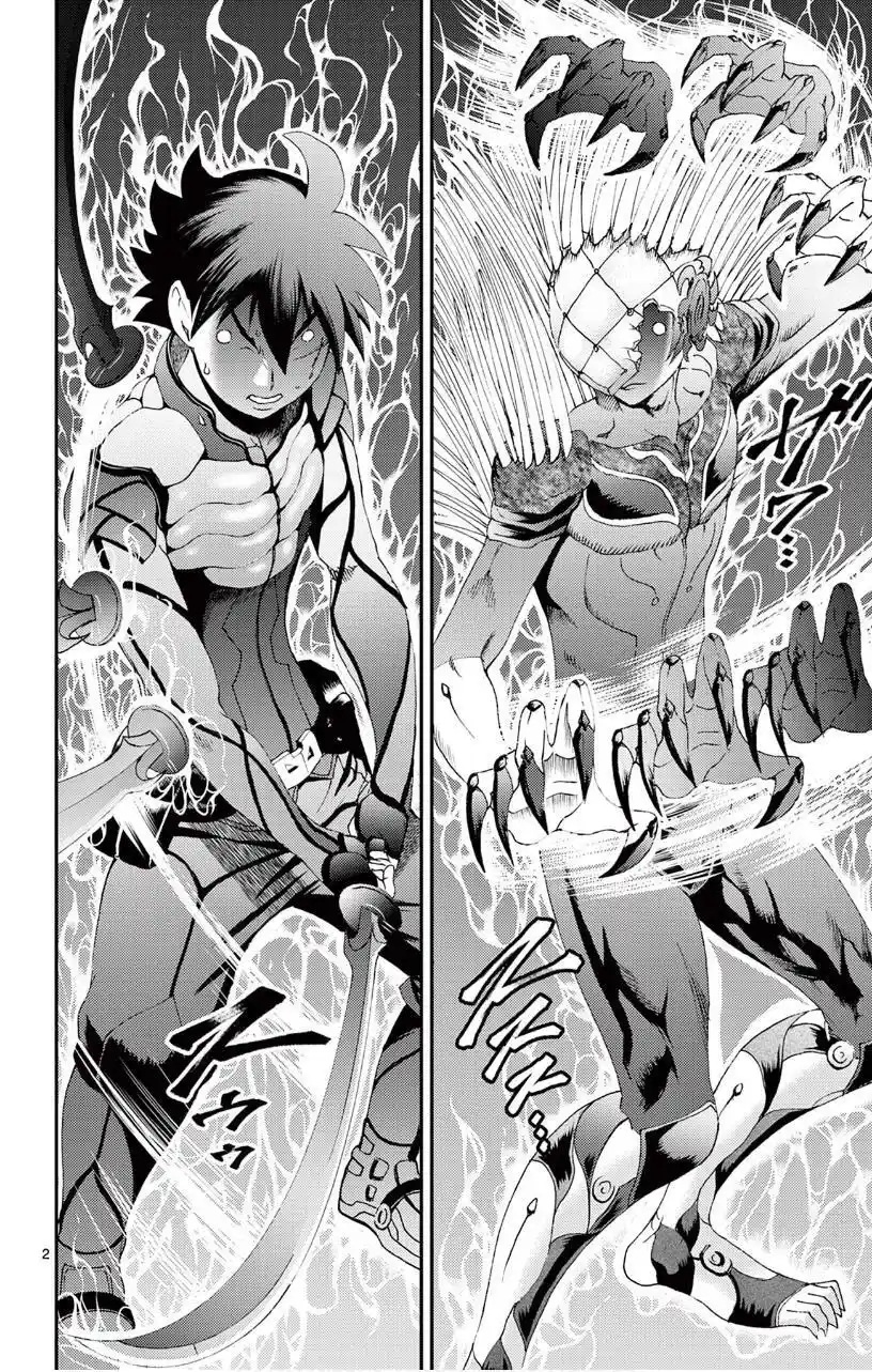 You Are Double-O Eight Chapter 138