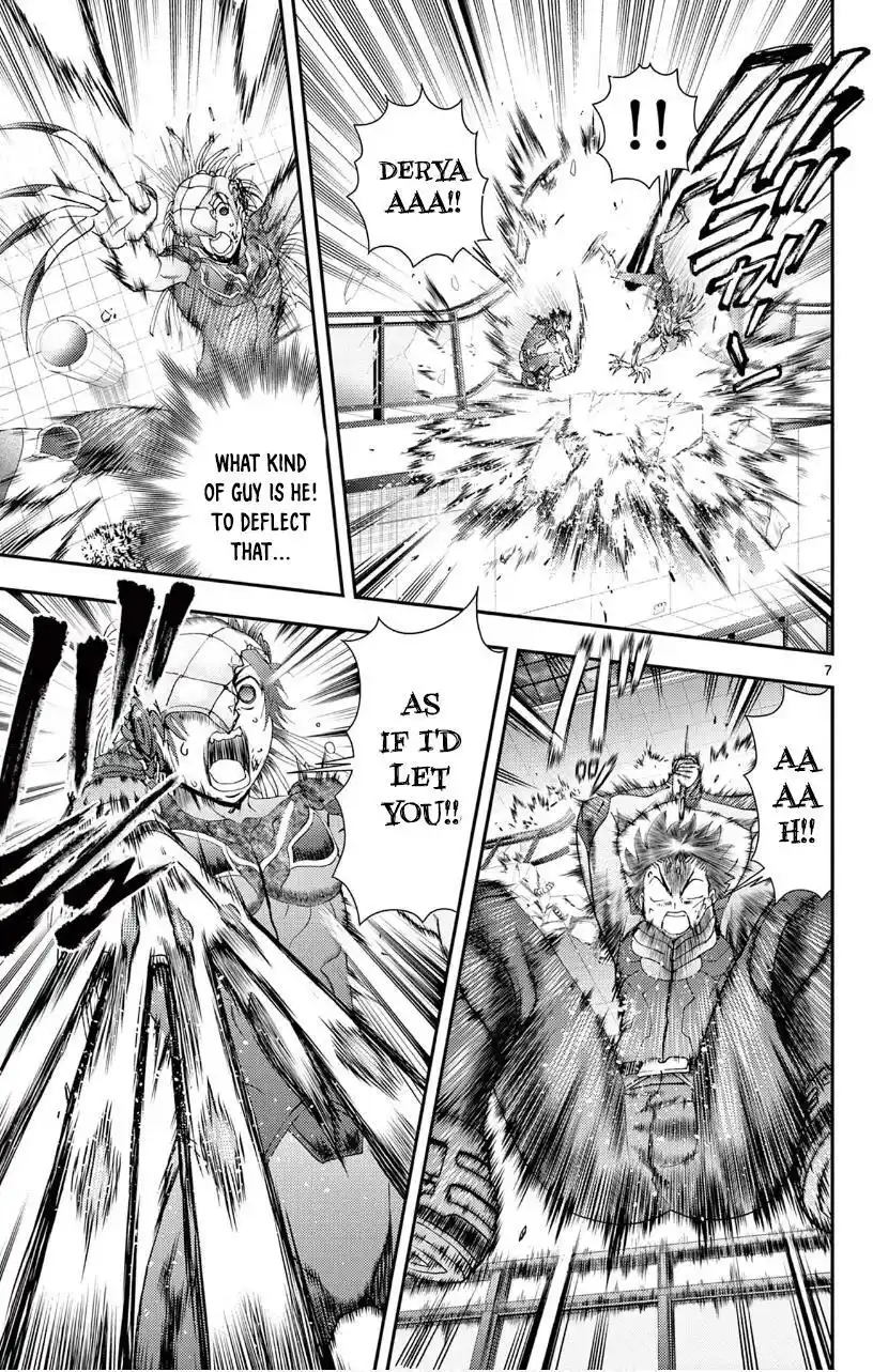 You Are Double-O Eight Chapter 138