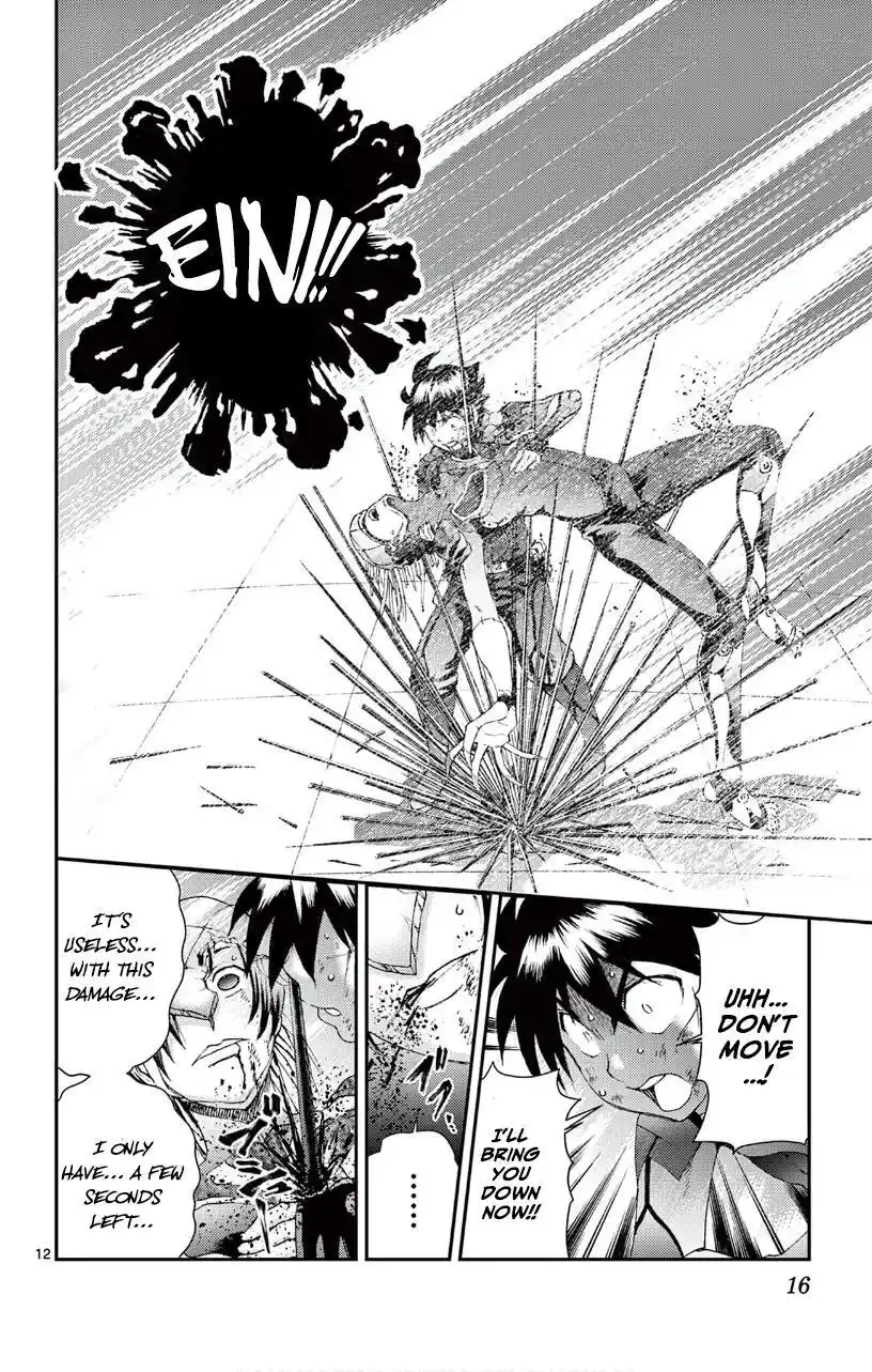 You Are Double-O Eight Chapter 138