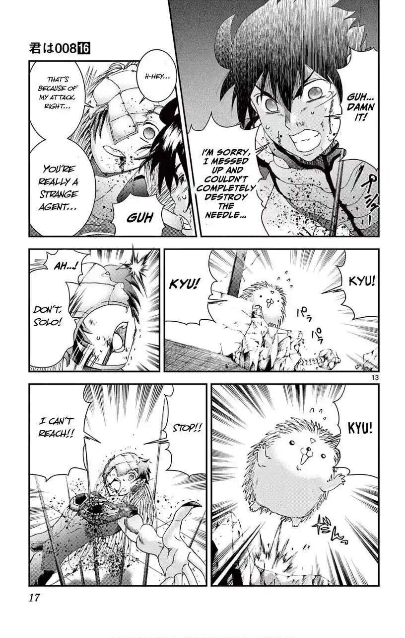 You Are Double-O Eight Chapter 138