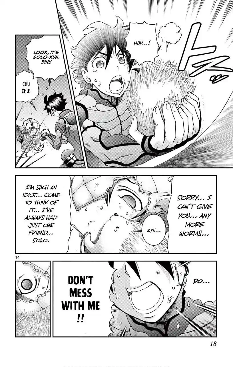 You Are Double-O Eight Chapter 138