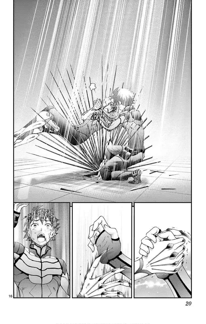 You Are Double-O Eight Chapter 138