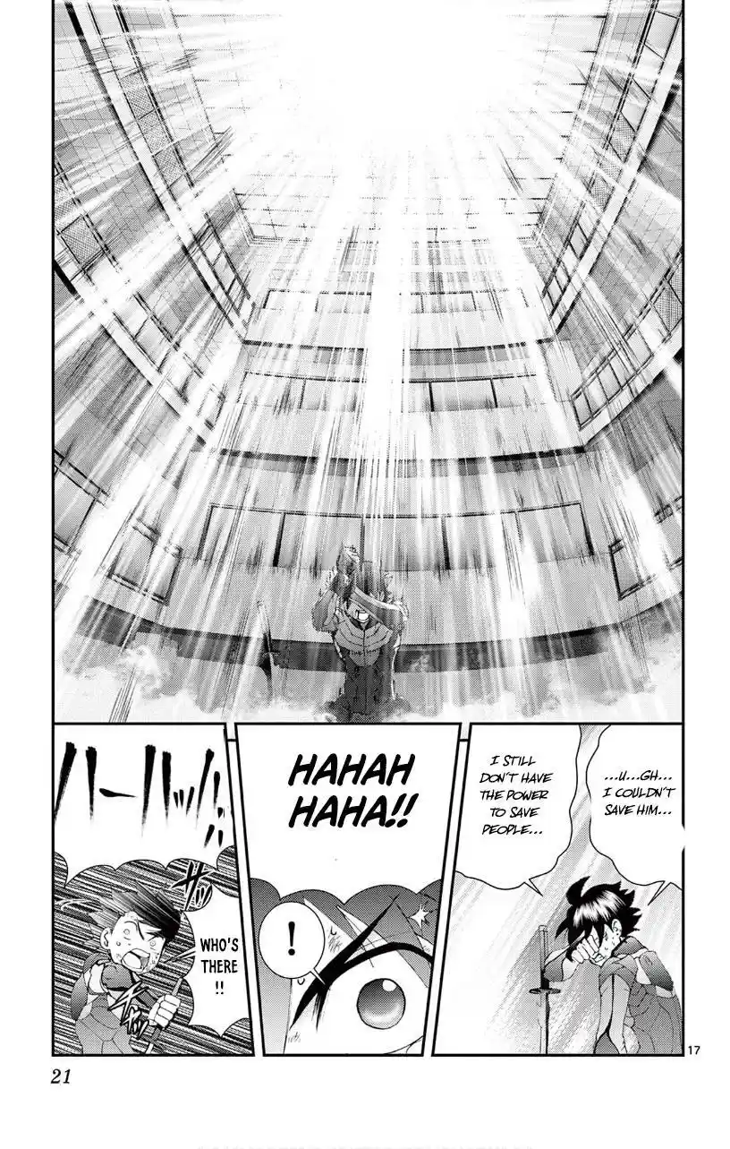 You Are Double-O Eight Chapter 138