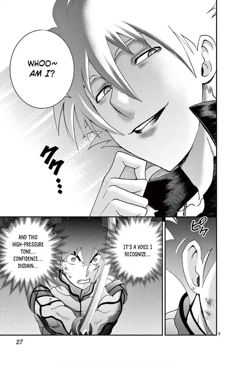 You Are Double-O Eight Chapter 139