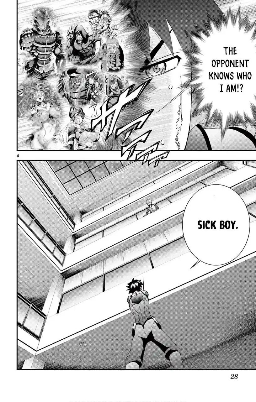 You Are Double-O Eight Chapter 139