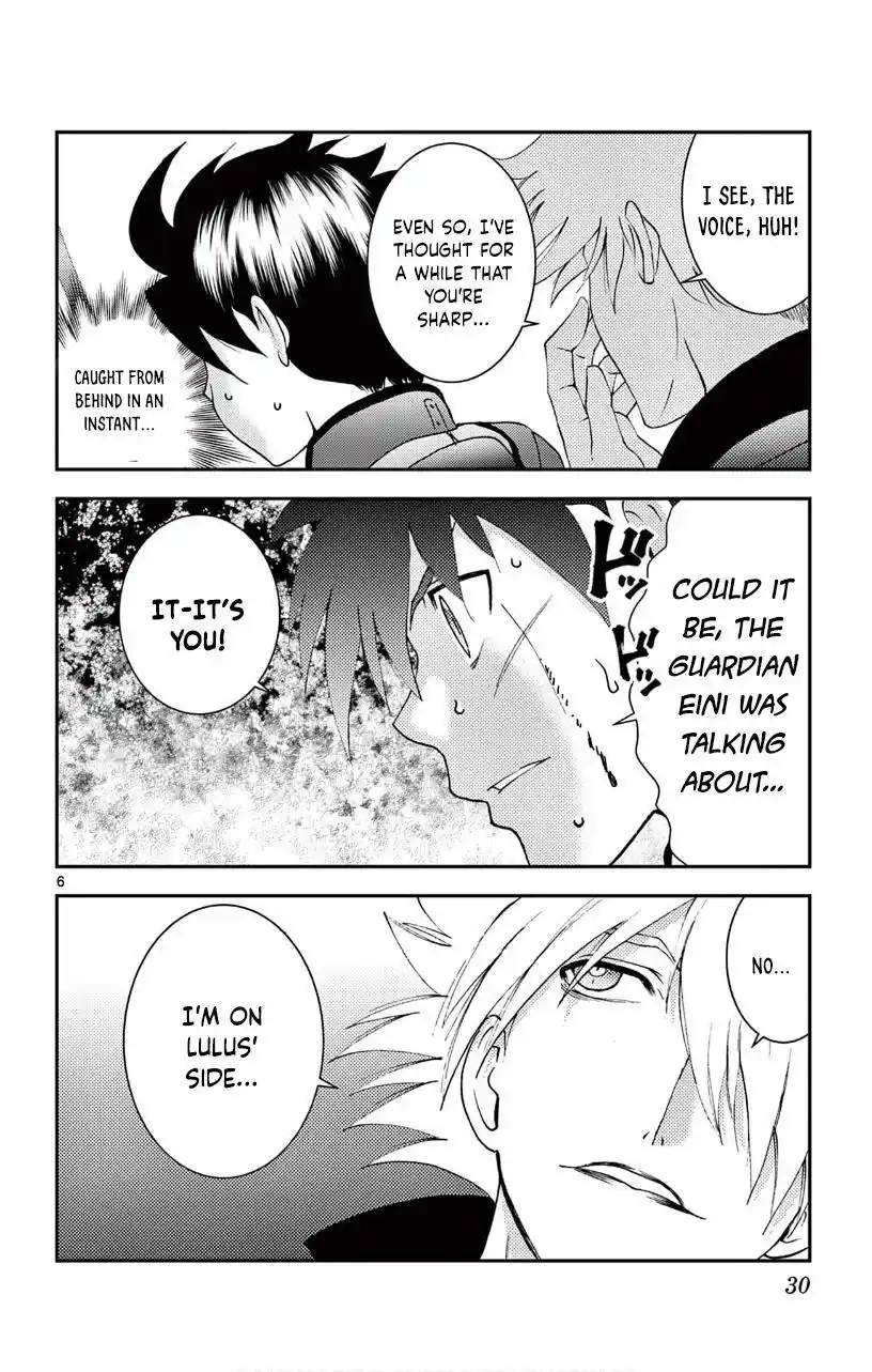 You Are Double-O Eight Chapter 139