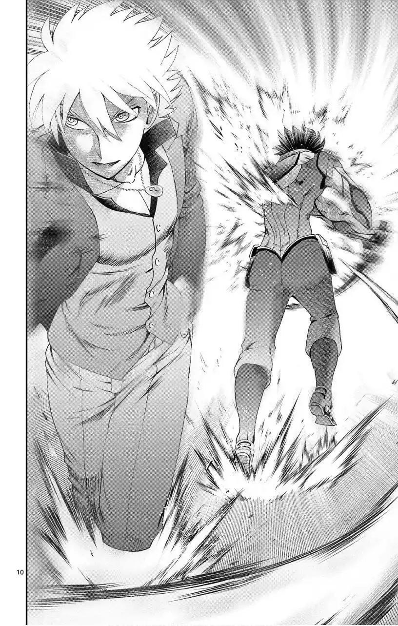 You Are Double-O Eight Chapter 139