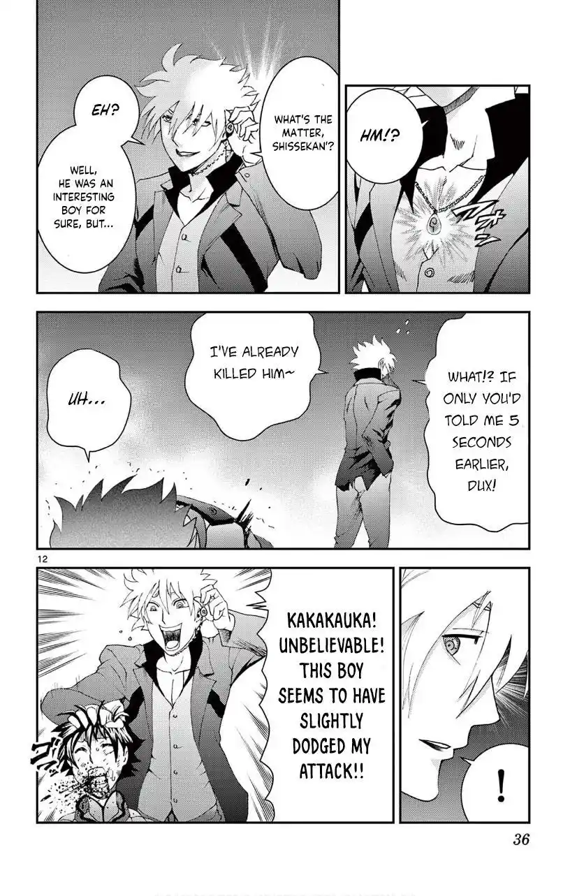 You Are Double-O Eight Chapter 139