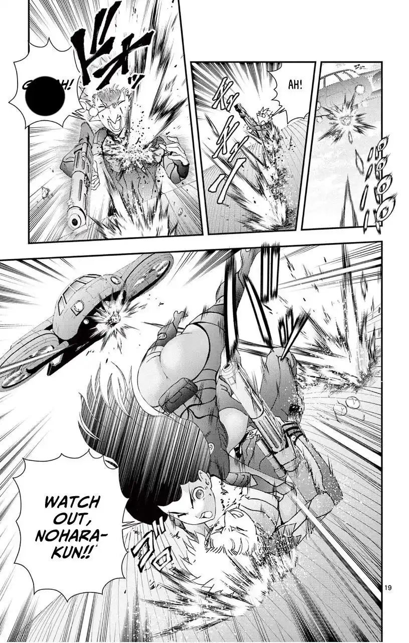 You Are Double-O Eight Chapter 139