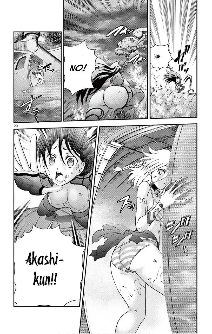 You Are Double-O Eight Chapter 139