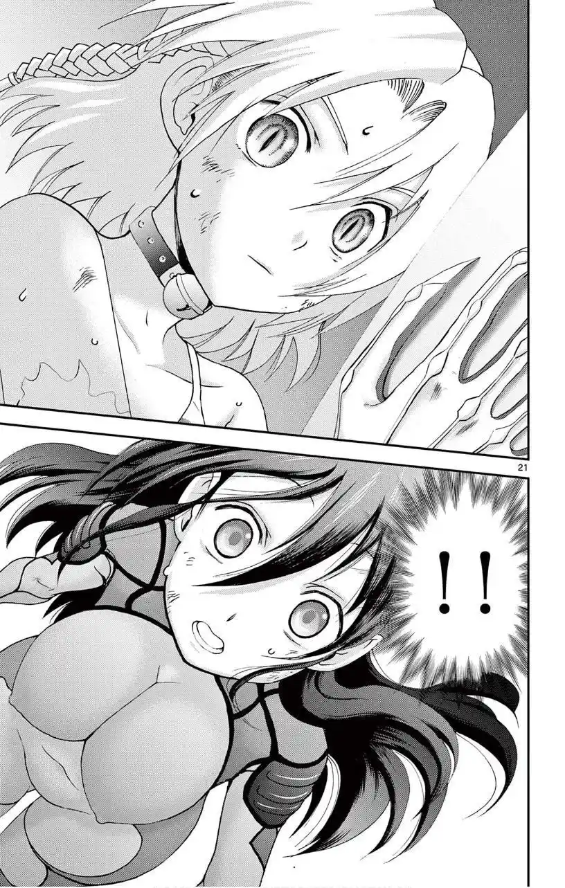 You Are Double-O Eight Chapter 139