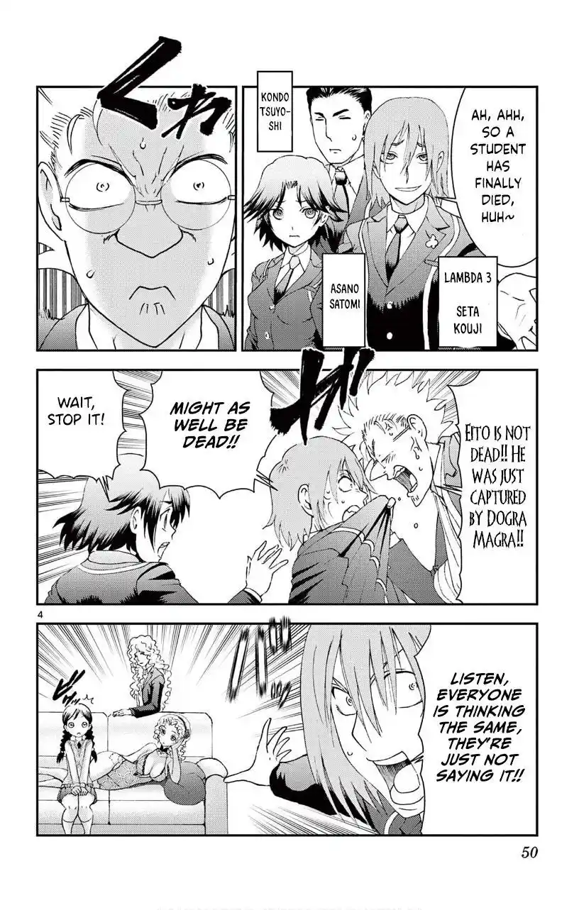 You Are Double-O Eight Chapter 140