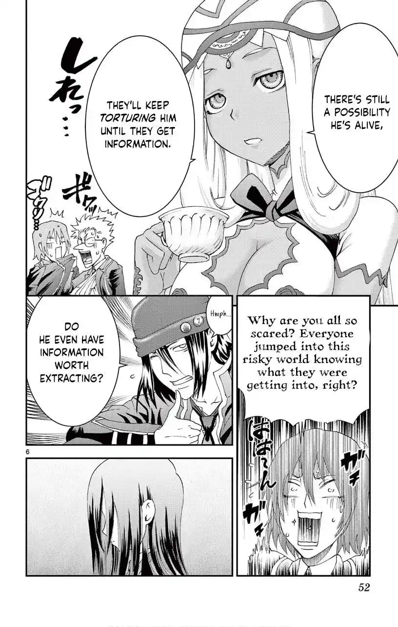 You Are Double-O Eight Chapter 140