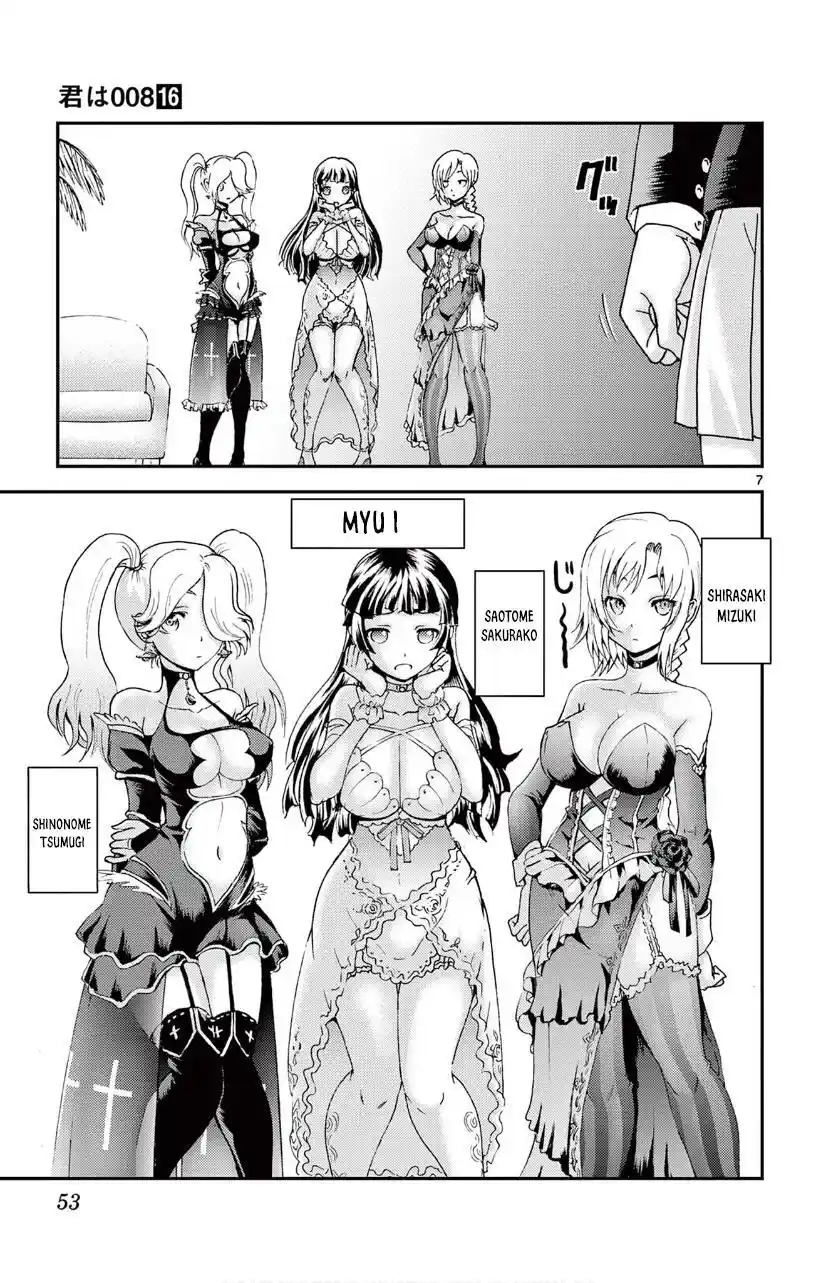 You Are Double-O Eight Chapter 140