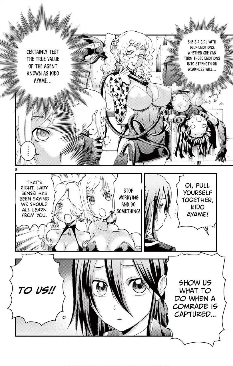 You Are Double-O Eight Chapter 140