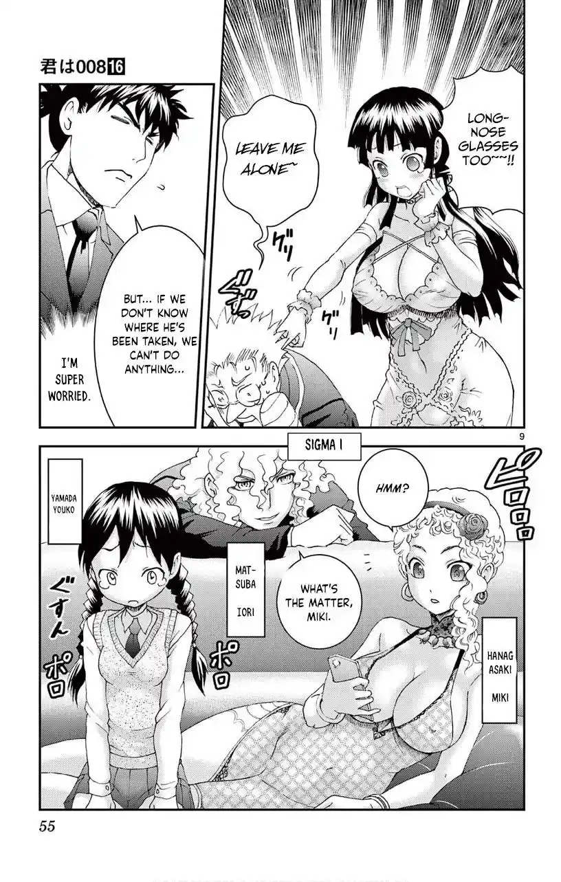 You Are Double-O Eight Chapter 140