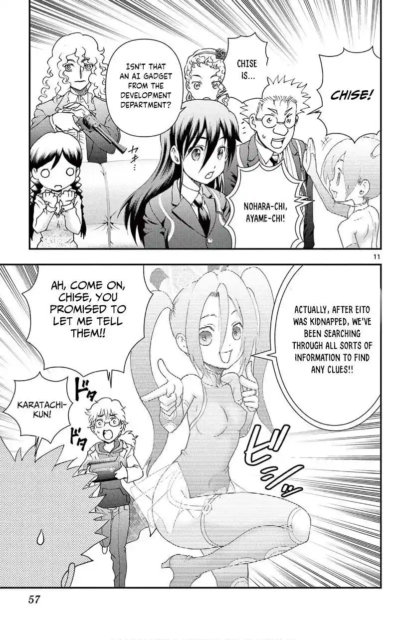 You Are Double-O Eight Chapter 140