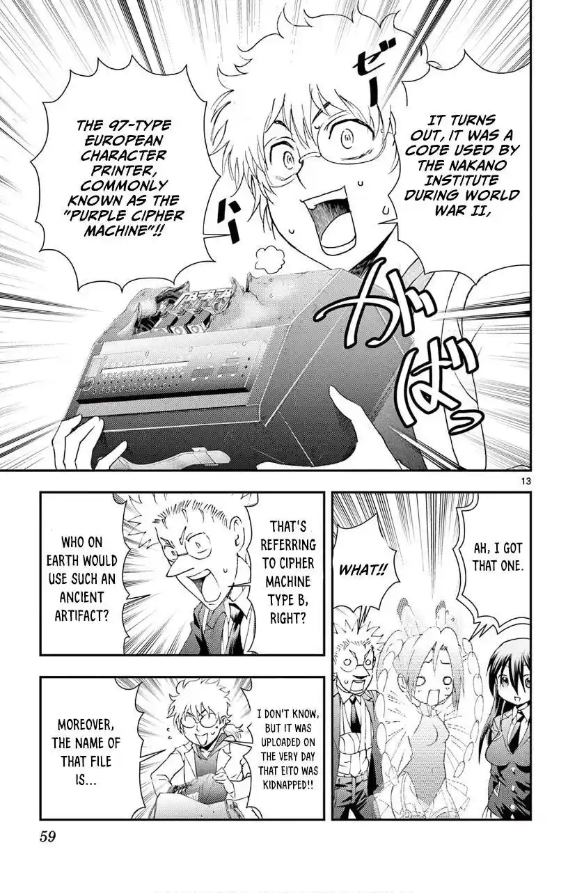 You Are Double-O Eight Chapter 140