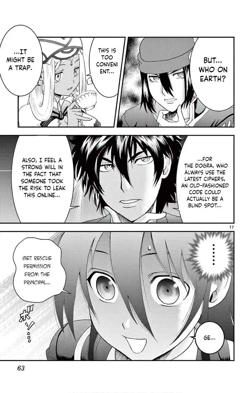 You Are Double-O Eight Chapter 140