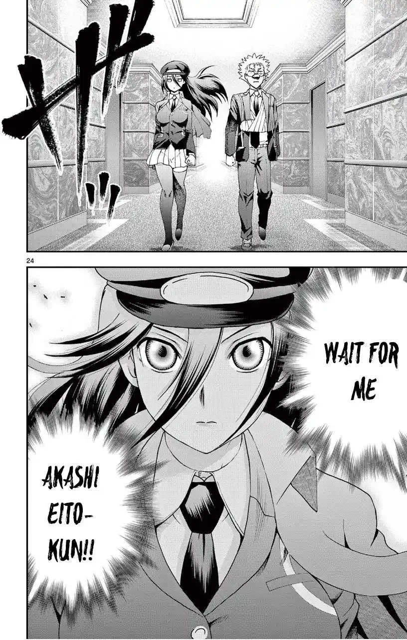 You Are Double-O Eight Chapter 140