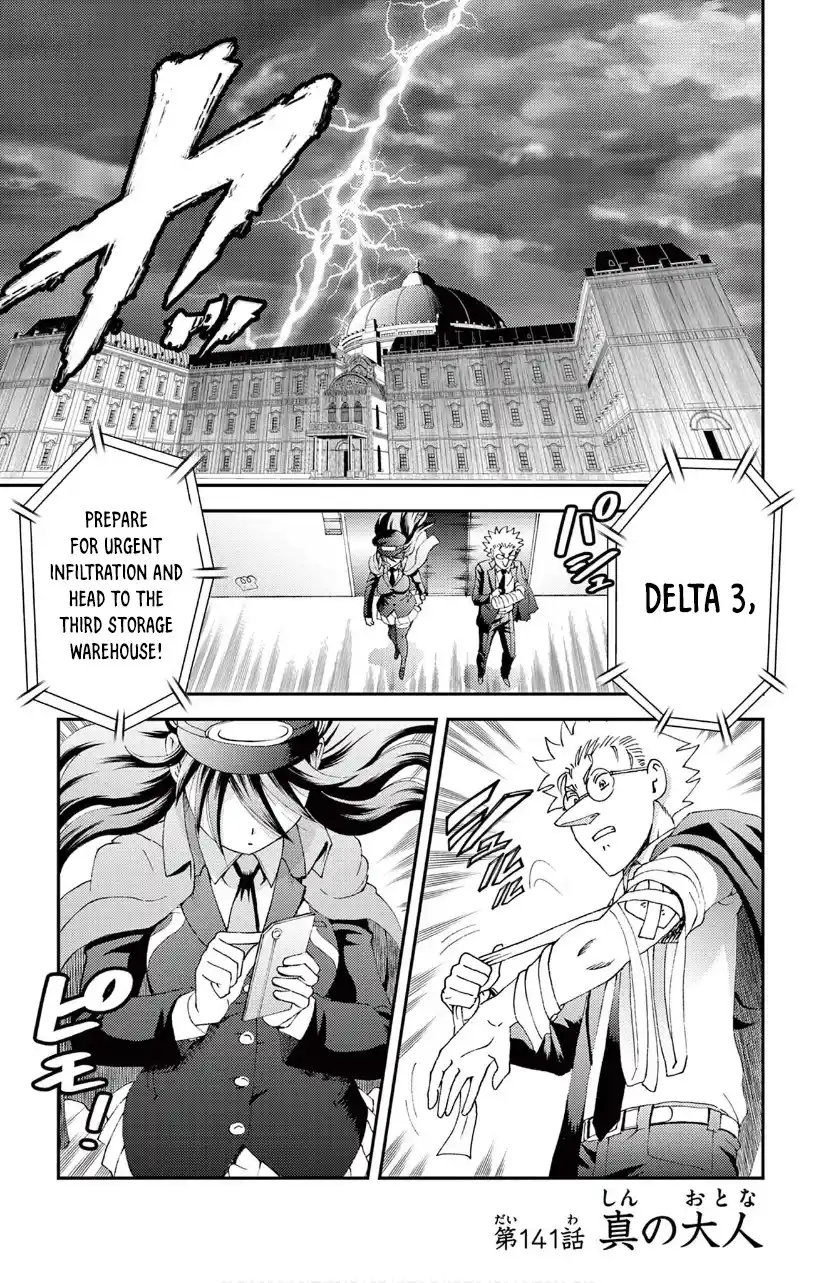 You Are Double-O Eight Chapter 141