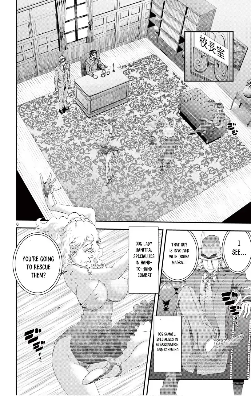 You Are Double-O Eight Chapter 141