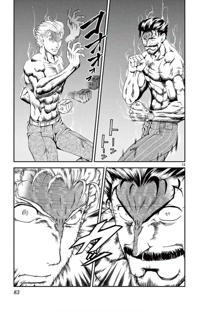 You Are Double-O Eight Chapter 141