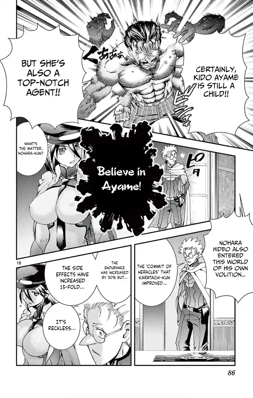 You Are Double-O Eight Chapter 141