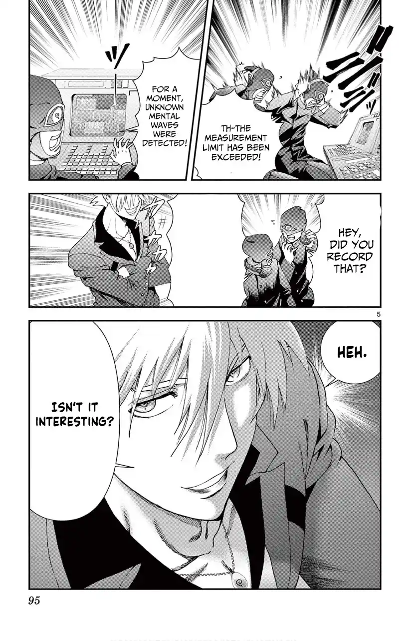 You Are Double-O Eight Chapter 142