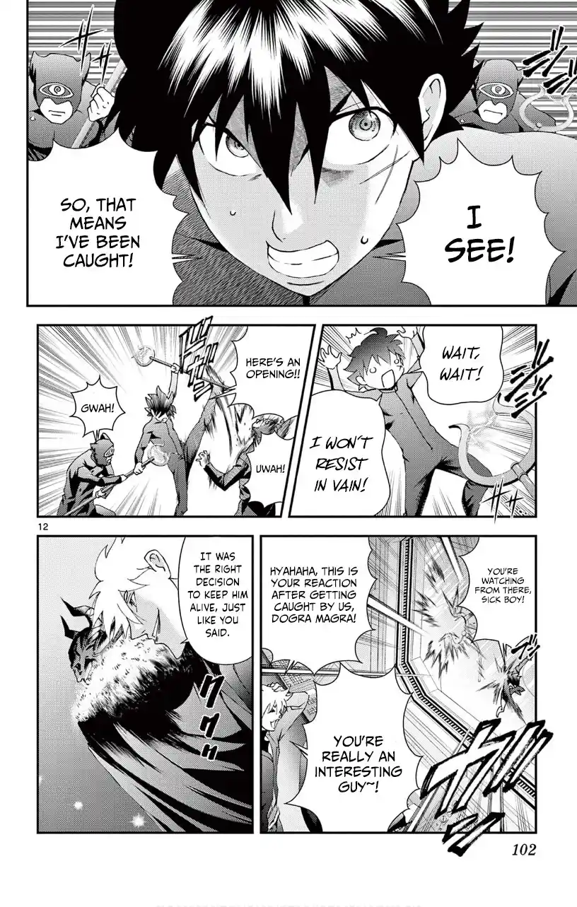 You Are Double-O Eight Chapter 142