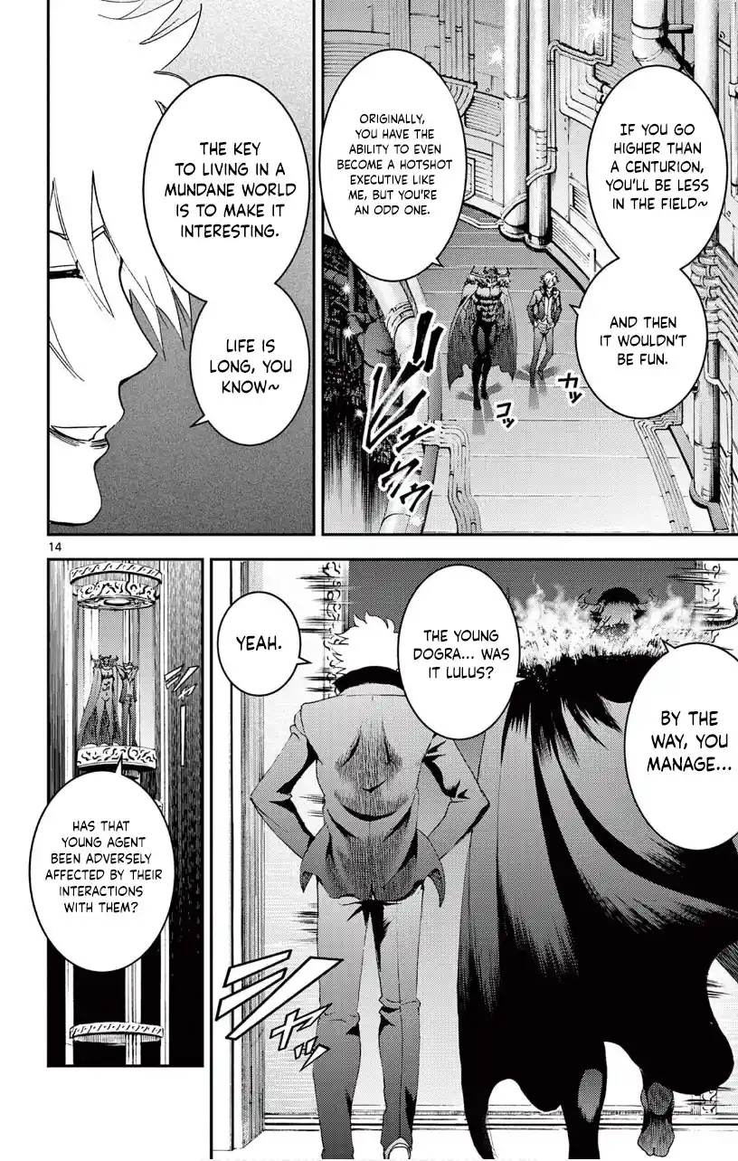 You Are Double-O Eight Chapter 142