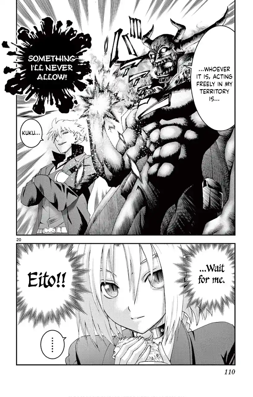 You Are Double-O Eight Chapter 142