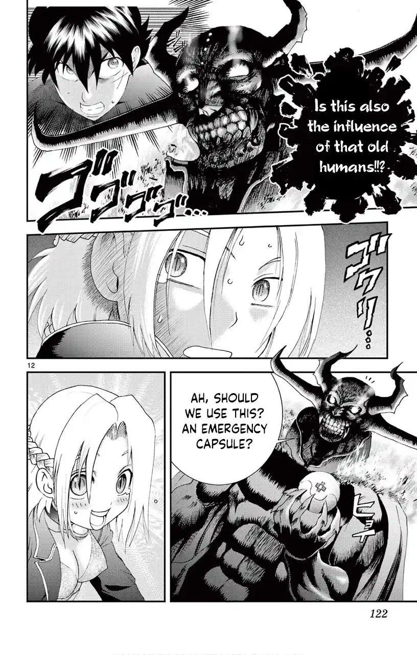 You Are Double-O Eight Chapter 143