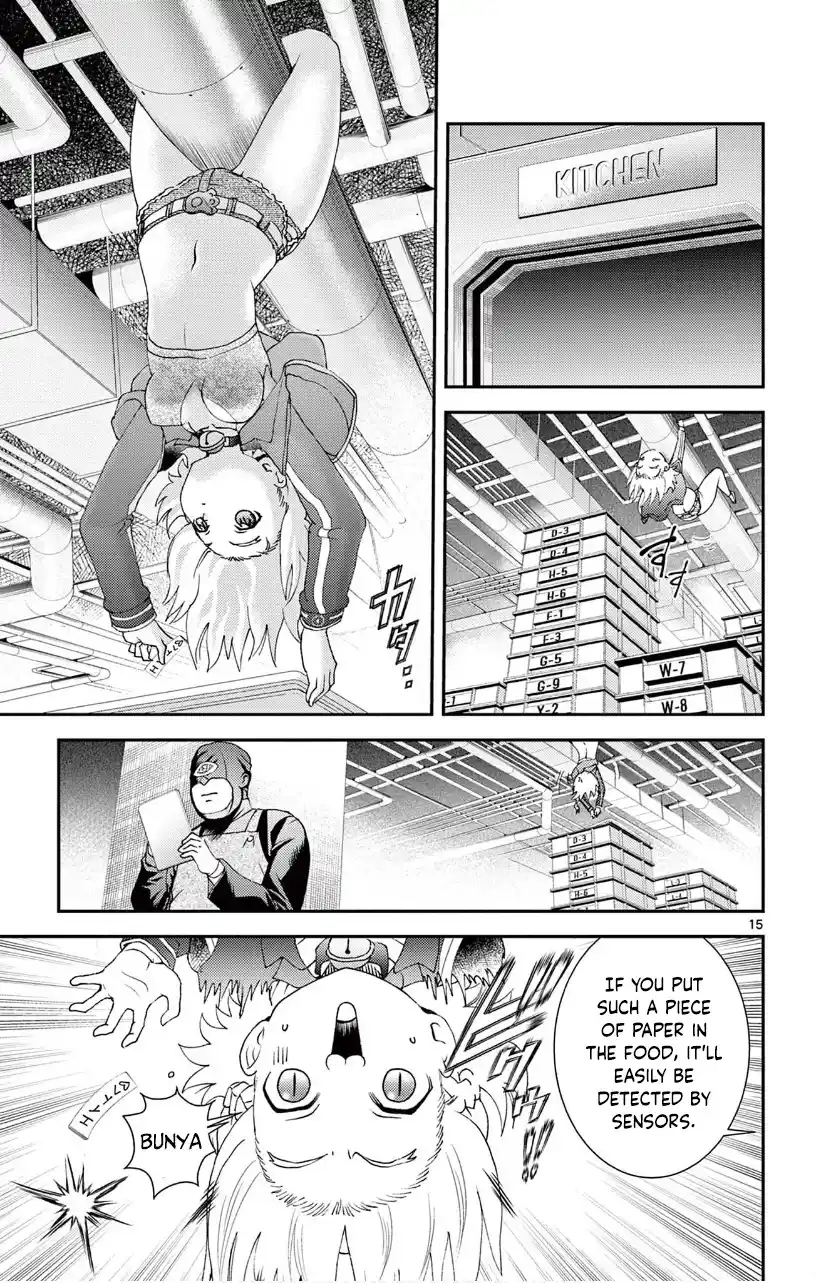 You Are Double-O Eight Chapter 143