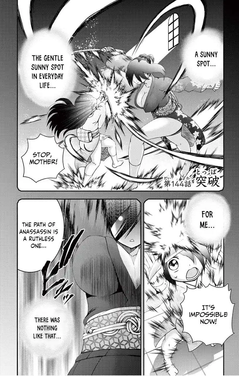 You Are Double-O Eight Chapter 144