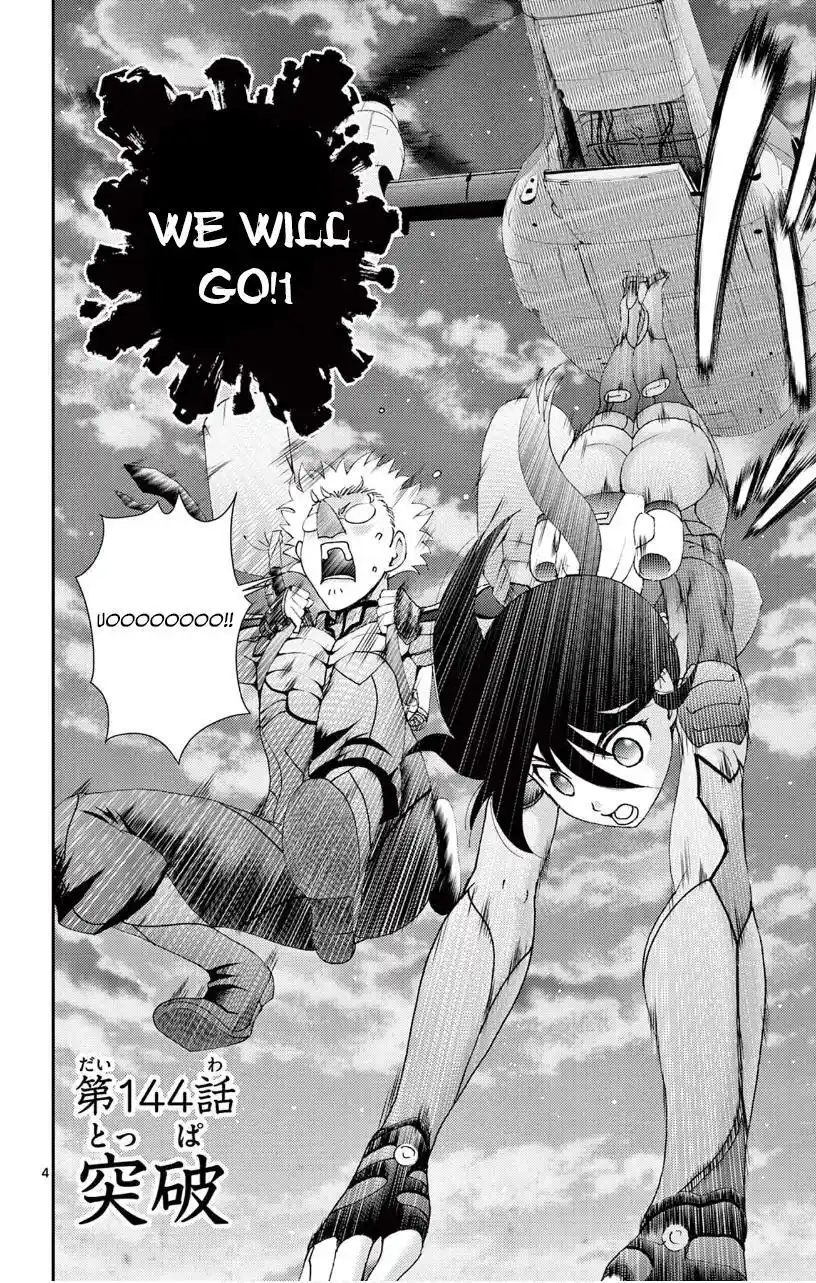 You Are Double-O Eight Chapter 144