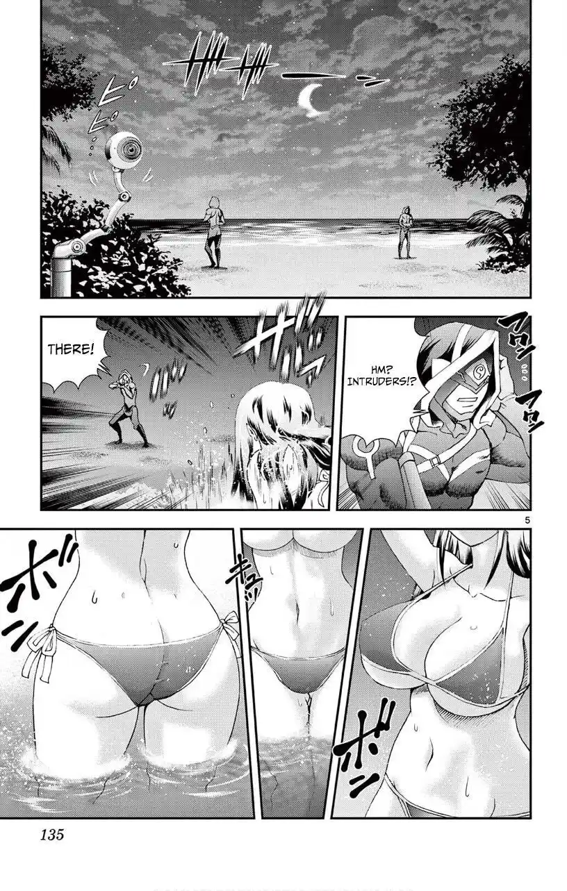 You Are Double-O Eight Chapter 144