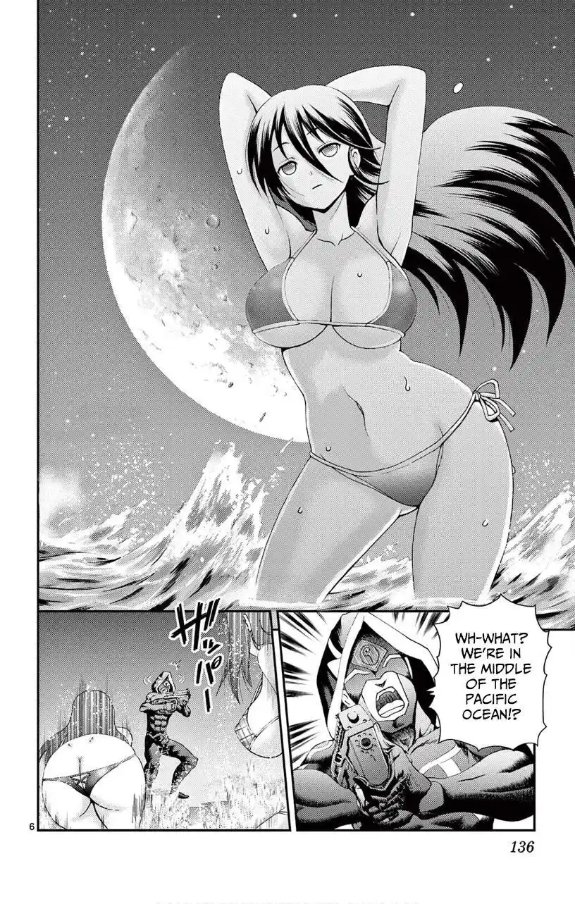 You Are Double-O Eight Chapter 144