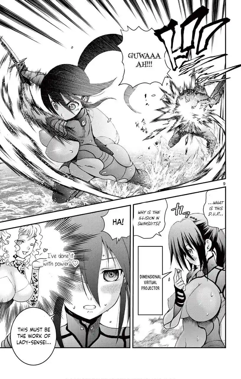 You Are Double-O Eight Chapter 144