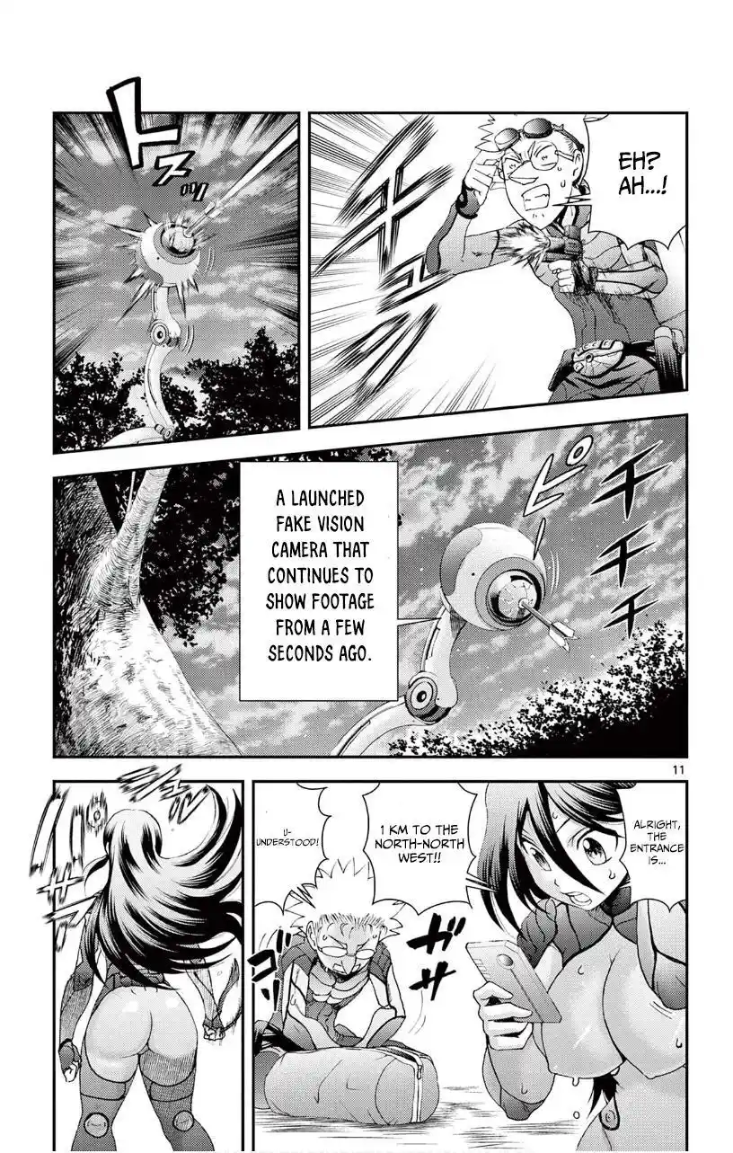 You Are Double-O Eight Chapter 144