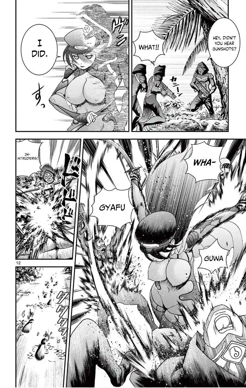 You Are Double-O Eight Chapter 144