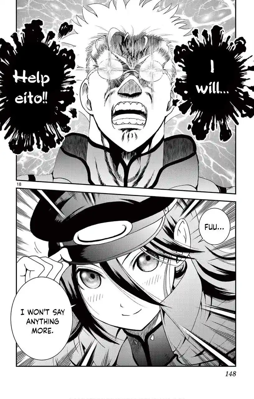 You Are Double-O Eight Chapter 144