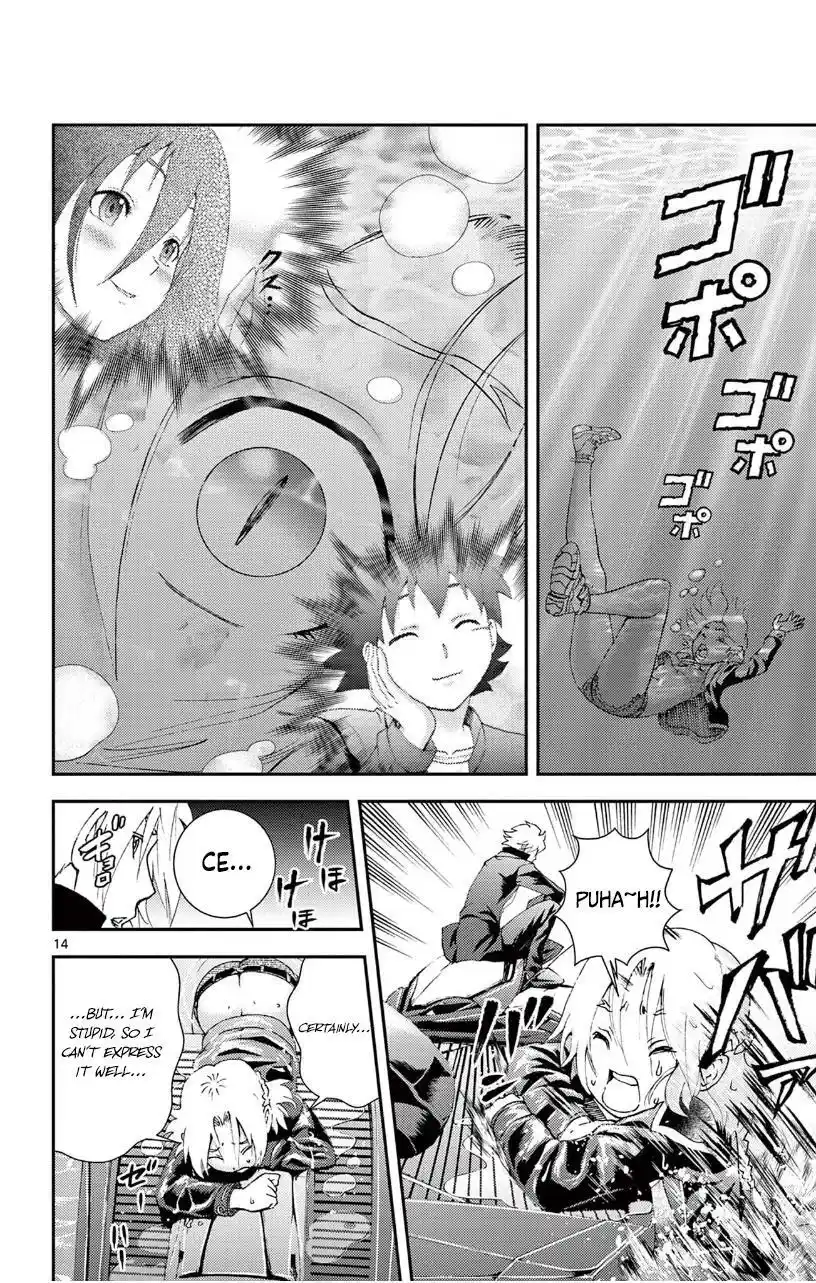 You Are Double-O Eight Chapter 145