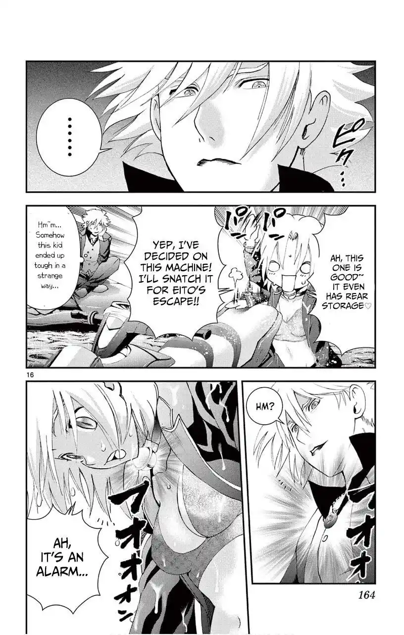 You Are Double-O Eight Chapter 145