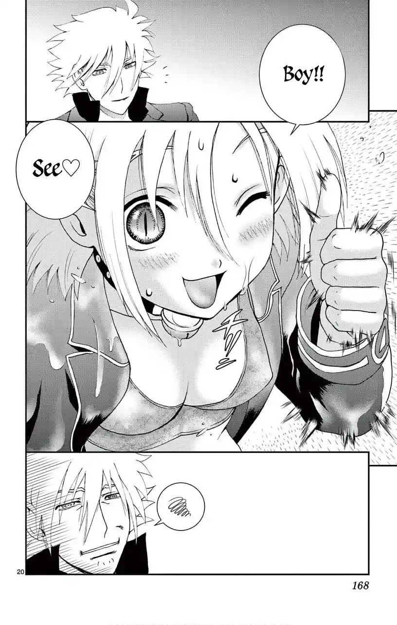 You Are Double-O Eight Chapter 145